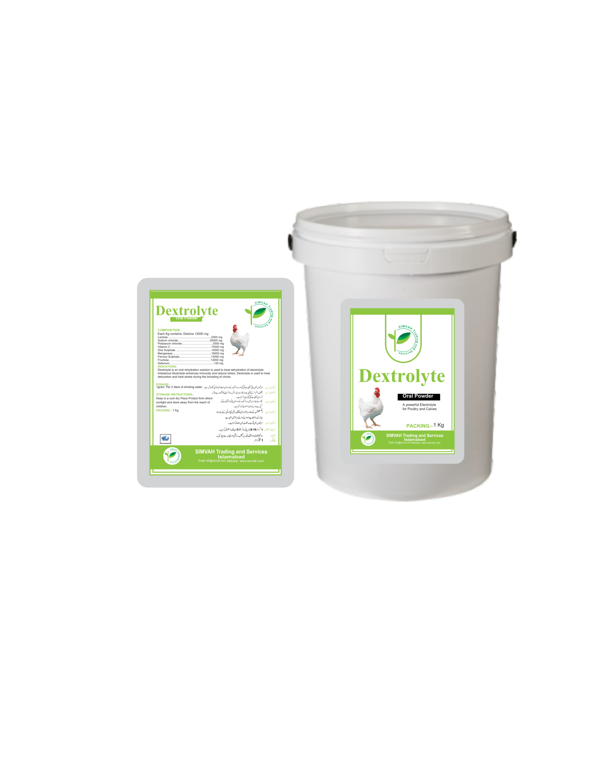 Poultry farm product