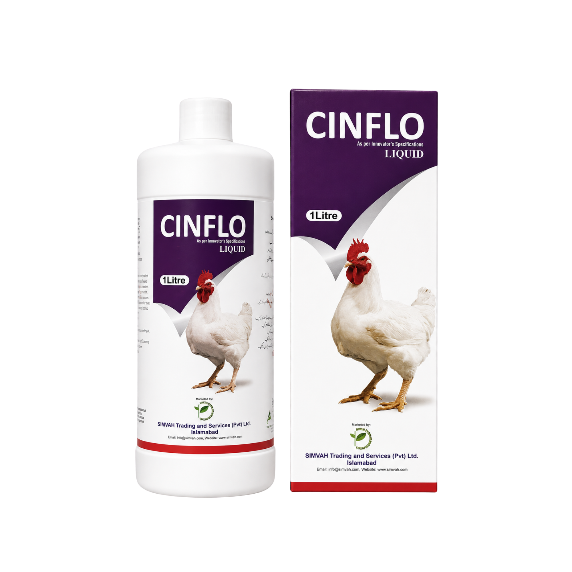 Cinflo product image
