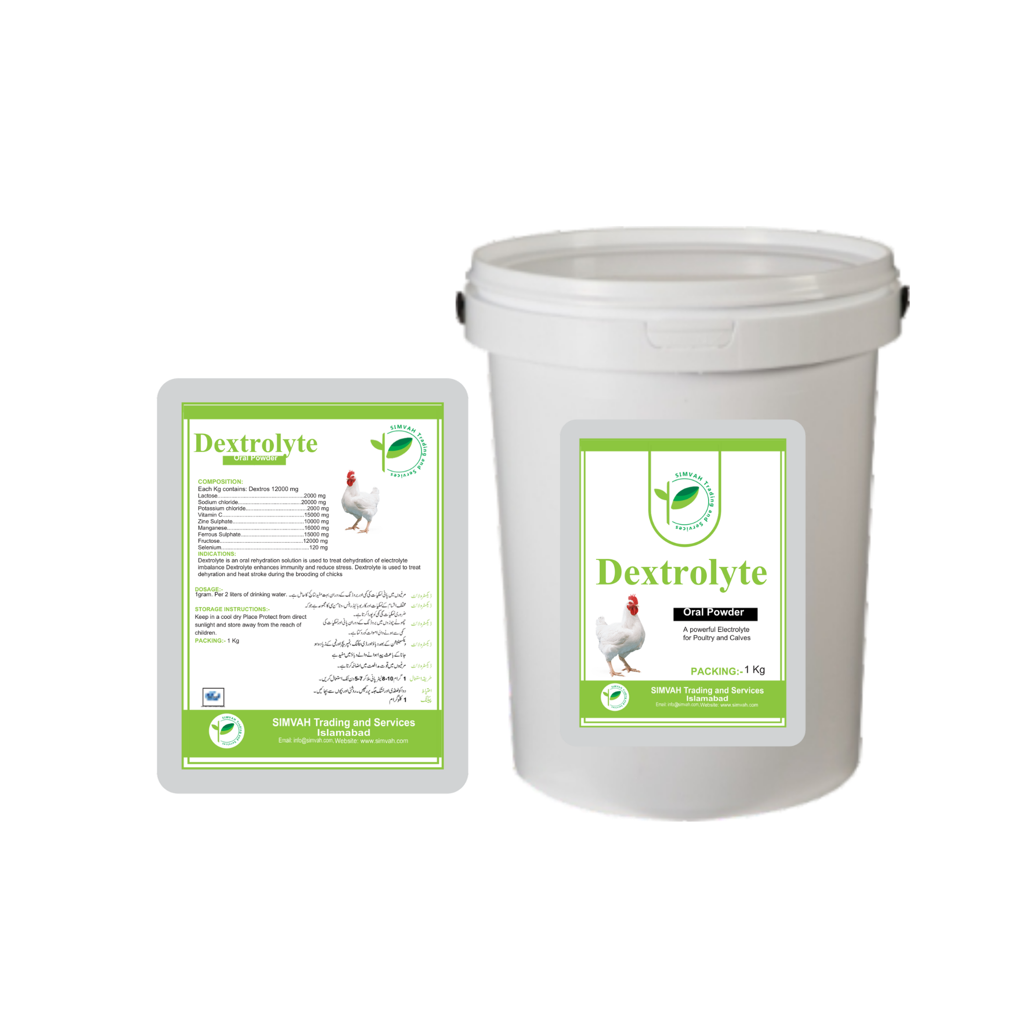 Dextrolyte small packing
