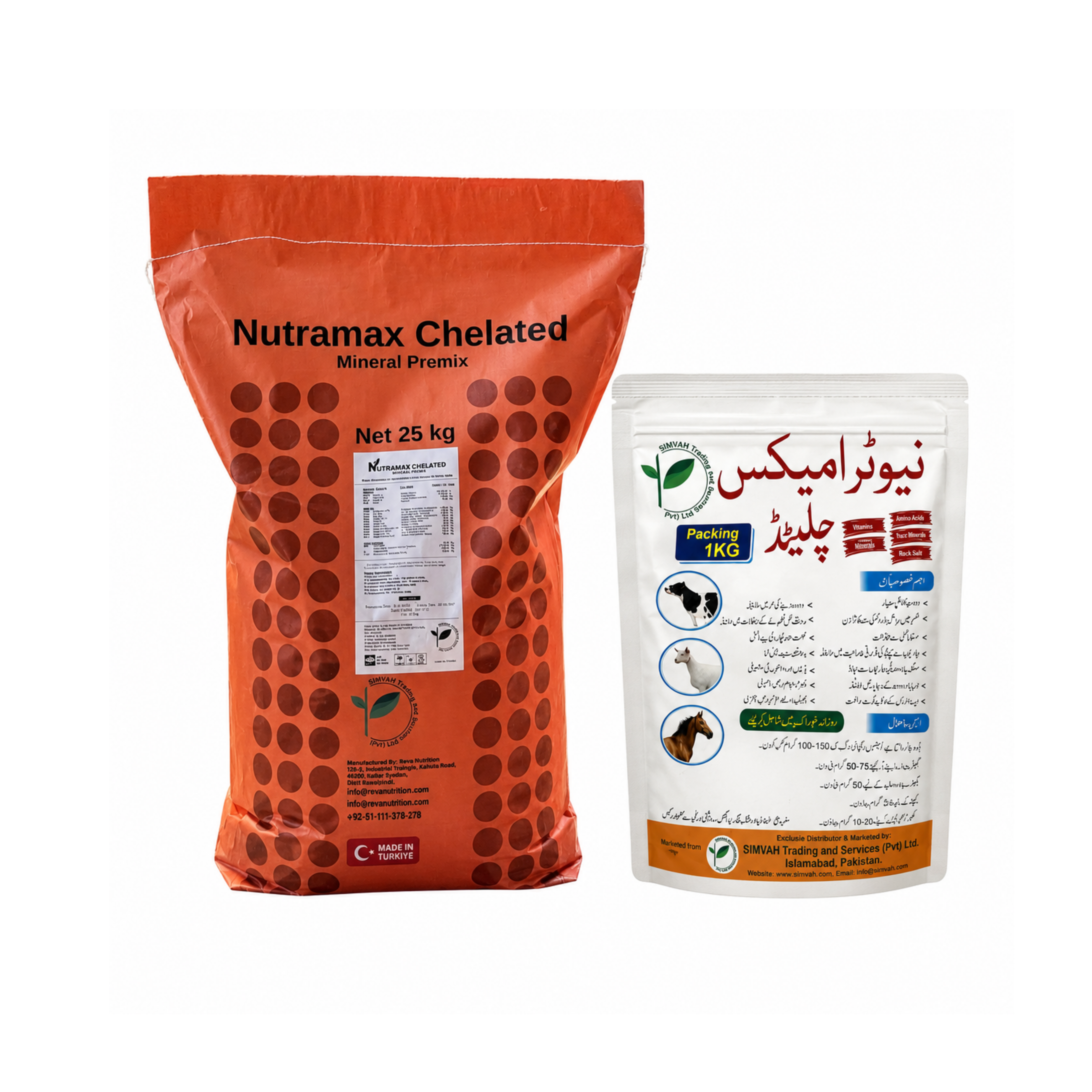 Nutramax Chelated product image